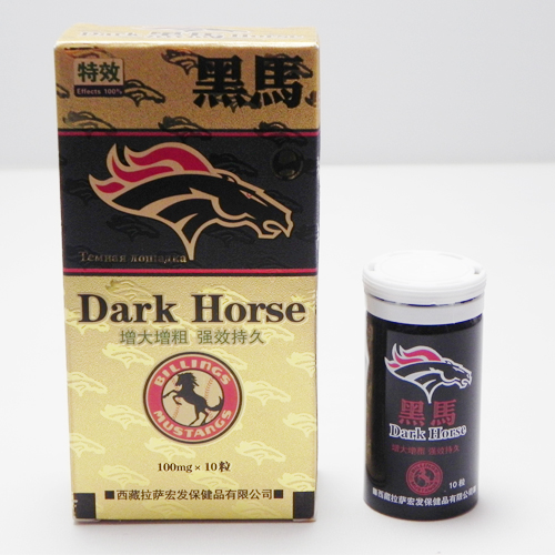 n(Dark Horse)̏iF @n(Dark Horse)̓`xbg̔`ɂčꂽ̂x[Xɑʂ̗LzSɕێꂽNHiłBpƁAɂȂAƉu͂グ܂BIx𑝉AGlM[ӂ̗\h邱Ƃł܂BuNsSAC|ecARA͕sȂǂ̏ǏP邱ƂłƂĂ܂Bn(Dark Horse)𕞗pɖ̌ʂ72ԑ邱ƂłāAZbNX鎞Ԃ100邱Ƃł܂. n(Dark Horse)̌ʌ\F PAC|ecARA~AAsZAB튯sǋyђVNtɂAsޏkȂǂɓB QAAAA}yёOǂɂƂĂ⏕ÍpB RAvɐt[A͂𑝉łByjXčAĂȂAqAႭA͂キAqb`yѐqstȂǓ̏ǏɒÌʂB 4AĂÌʂɂeȂBSaA҂łgpłB n(Dark Horse)̎vF UgԁA~đA@ԁAᎭځAUNΊہACnȂ n(Dark Horse)̎gp@F ZbNX̑O20-30ʂ邢ŕp܂B